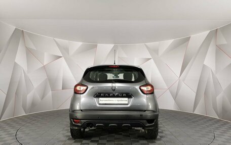 Renault Kaptur I рестайлинг, 2017 год, 817 000 рублей, 8 фотография