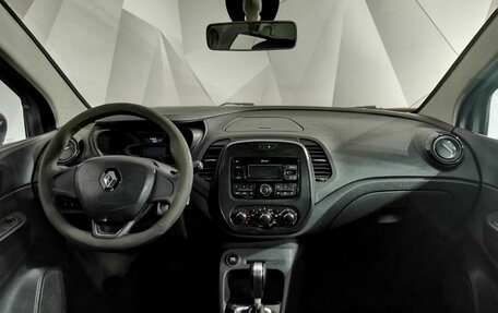 Renault Kaptur I рестайлинг, 2017 год, 817 000 рублей, 13 фотография