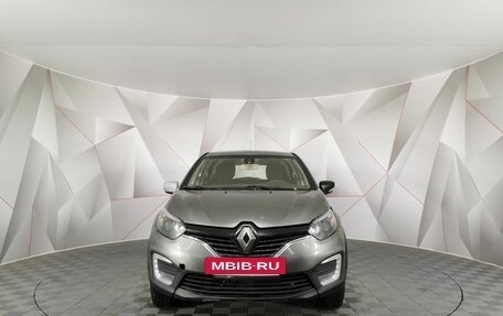 Renault Kaptur I рестайлинг, 2017 год, 817 000 рублей, 7 фотография