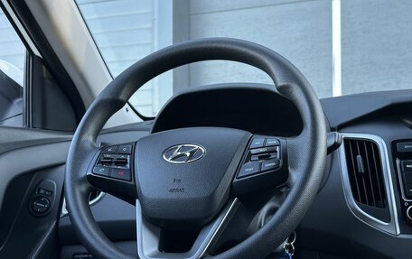 Hyundai Creta I рестайлинг, 2019 год, 1 599 000 рублей, 12 фотография