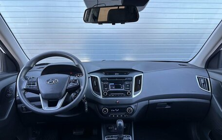 Hyundai Creta I рестайлинг, 2019 год, 1 599 000 рублей, 11 фотография