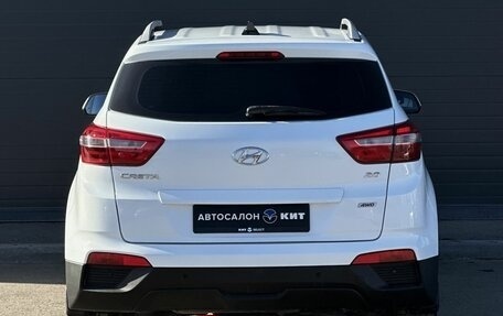 Hyundai Creta I рестайлинг, 2019 год, 1 599 000 рублей, 7 фотография