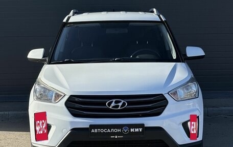 Hyundai Creta I рестайлинг, 2019 год, 1 599 000 рублей, 2 фотография