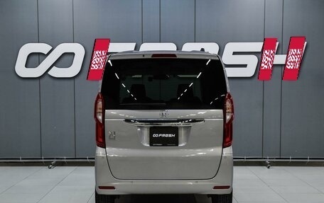 Honda N-BOX II, 2022 год, 699 000 рублей, 4 фотография
