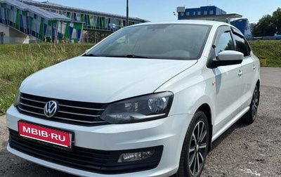 Volkswagen Polo VI (EU Market), 2017 год, 1 099 000 рублей, 1 фотография