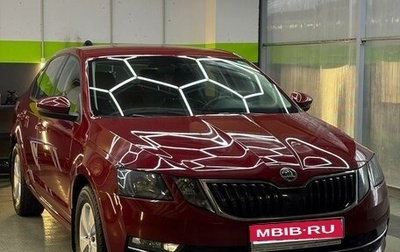 Skoda Octavia, 2017 год, 2 030 000 рублей, 1 фотография