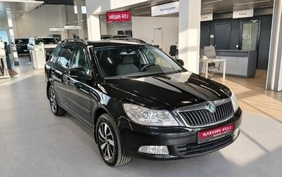 Skoda Octavia, 2011 год, 779 000 рублей, 1 фотография