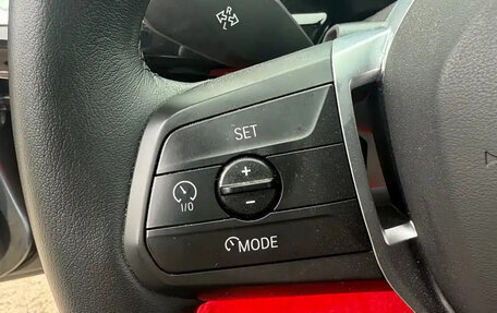 BMW X1, 2023 год, 2 750 444 рублей, 8 фотография