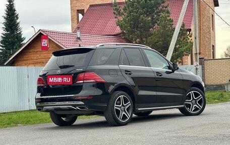 Mercedes-Benz GLE, 2016 год, 3 140 000 рублей, 5 фотография