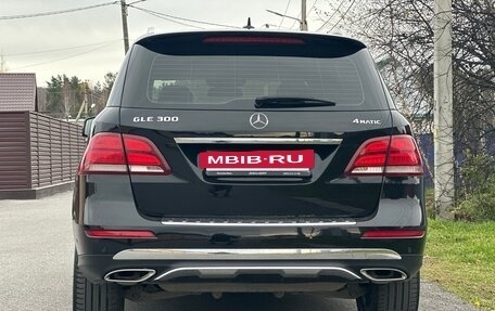 Mercedes-Benz GLE, 2016 год, 3 140 000 рублей, 4 фотография