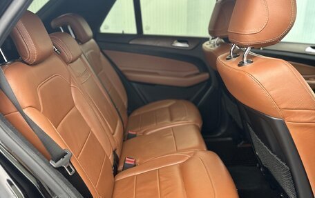 Mercedes-Benz GLE, 2016 год, 3 140 000 рублей, 17 фотография