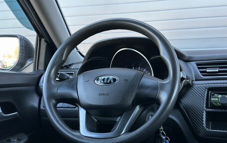 KIA Rio III рестайлинг, 2013 год, 749 000 рублей, 12 фотография