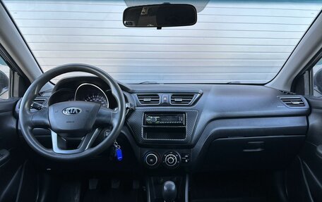 KIA Rio III рестайлинг, 2013 год, 749 000 рублей, 11 фотография