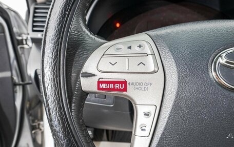 Toyota Camry, 2011 год, 1 749 000 рублей, 16 фотография