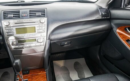 Toyota Camry, 2011 год, 1 749 000 рублей, 22 фотография