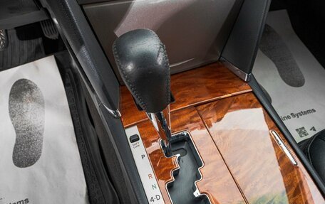 Toyota Camry, 2011 год, 1 749 000 рублей, 21 фотография