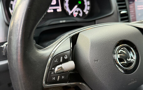 Skoda Kodiaq I, 2021 год, 2 649 000 рублей, 8 фотография