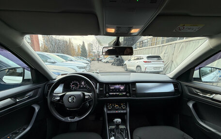 Skoda Kodiaq I, 2021 год, 2 649 000 рублей, 10 фотография
