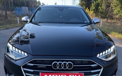 Audi A4, 2020 год, 2 900 000 рублей, 1 фотография