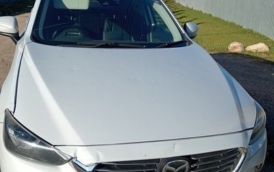 Mazda CX-3 I, 2015 год, 1 250 000 рублей, 1 фотография