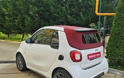 Smart Fortwo III, 2019 год, 2 150 000 рублей, 1 фотография