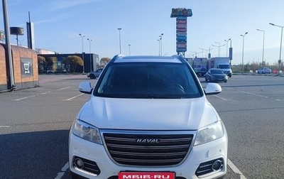 Haval H6, 2019 год, 1 290 000 рублей, 1 фотография