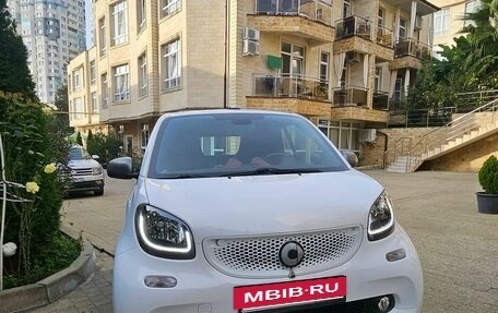Smart Fortwo III, 2019 год, 2 150 000 рублей, 3 фотография