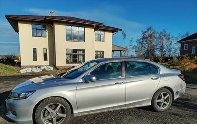 Honda Accord IX рестайлинг, 2013 год, 1 700 000 рублей, 1 фотография