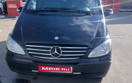 Mercedes-Benz Viano, 2008 год, 1 799 999 рублей, 1 фотография