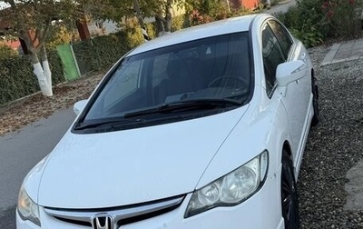 Honda Civic VIII, 2008 год, 590 000 рублей, 1 фотография
