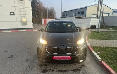 KIA Sportage IV рестайлинг, 2020 год, 1 950 000 рублей, 1 фотография
