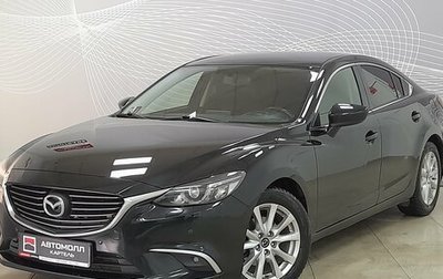 Mazda 6, 2015 год, 1 649 000 рублей, 1 фотография