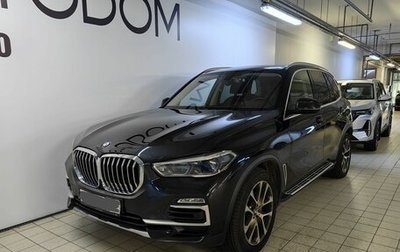 BMW X5, 2019 год, 5 890 000 рублей, 1 фотография