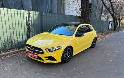 Mercedes-Benz A-Класс, 2019 год, 2 300 000 рублей, 1 фотография