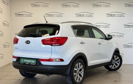 KIA Sportage III, 2014 год, 1 850 000 рублей, 2 фотография