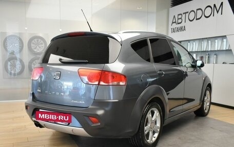 SEAT Altea I, 2012 год, 1 120 000 рублей, 7 фотография