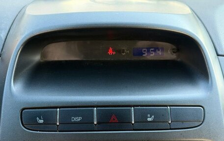 Geely GC6, 2014 год, 300 000 рублей, 19 фотография