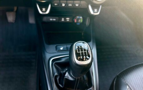 KIA Rio IV, 2018 год, 1 199 000 рублей, 14 фотография