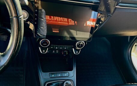 KIA Rio IV, 2018 год, 1 199 000 рублей, 13 фотография