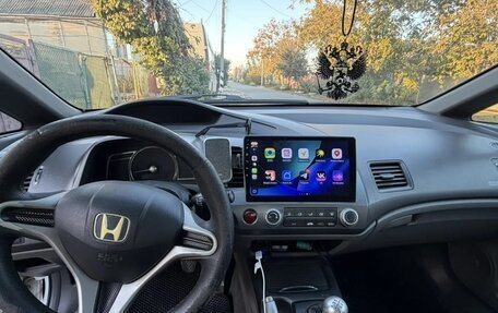 Honda Civic VIII, 2008 год, 590 000 рублей, 9 фотография