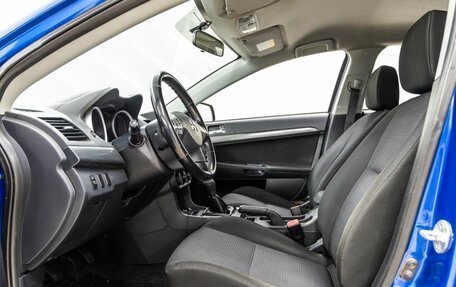 Mitsubishi Lancer IX, 2008 год, 738 000 рублей, 24 фотография