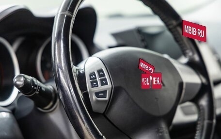 Mitsubishi Lancer IX, 2008 год, 738 000 рублей, 26 фотография