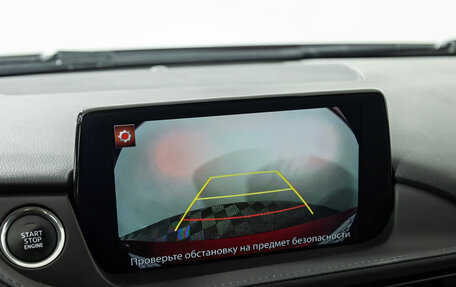 Mazda 6, 2020 год, 2 349 000 рублей, 17 фотография