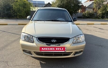 Hyundai Accent II, 2005 год, 380 000 рублей, 2 фотография