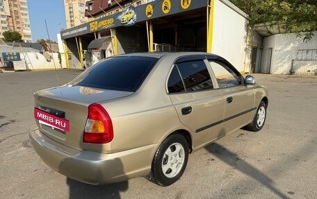 Hyundai Accent II, 2005 год, 380 000 рублей, 7 фотография