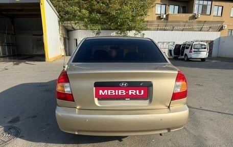 Hyundai Accent II, 2005 год, 380 000 рублей, 8 фотография