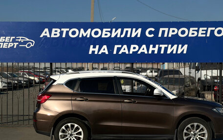 Haval H2, 2019 год, 1 170 000 рублей, 8 фотография