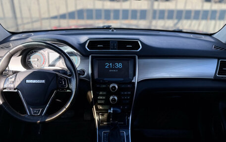 Haval H2, 2019 год, 1 170 000 рублей, 10 фотография