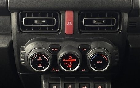 Suzuki Jimny, 2023 год, 888 444 рублей, 9 фотография
