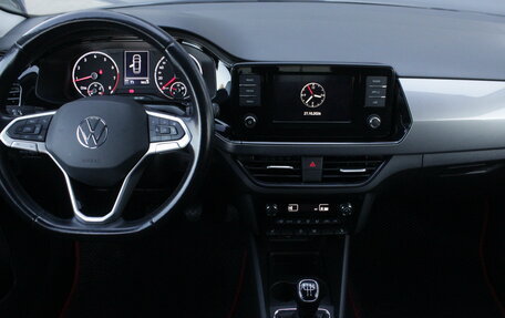 Volkswagen Polo VI (EU Market), 2021 год, 1 645 000 рублей, 10 фотография